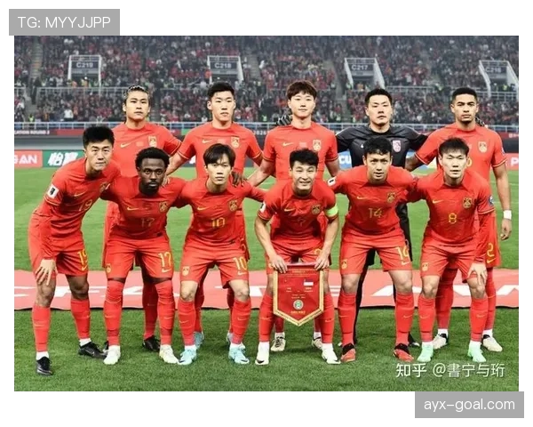 2026世界杯第三名并列怎么排 2026世界杯第三名并列怎么排