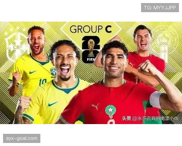 巴西1-1摩洛哥：世界杯小组赛焦点战回顾